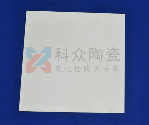 氧化鋁陶瓷基板的特點及優(yōu)勢介紹(圖)