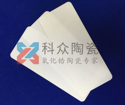 氧化鋁陶瓷耐磨板是什么?(多圖)