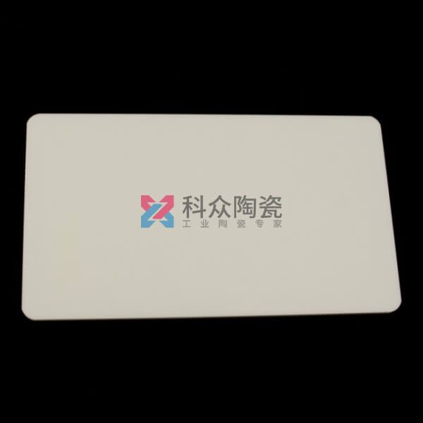 氧化鋁陶瓷可加工成這些陶瓷零件(最新)